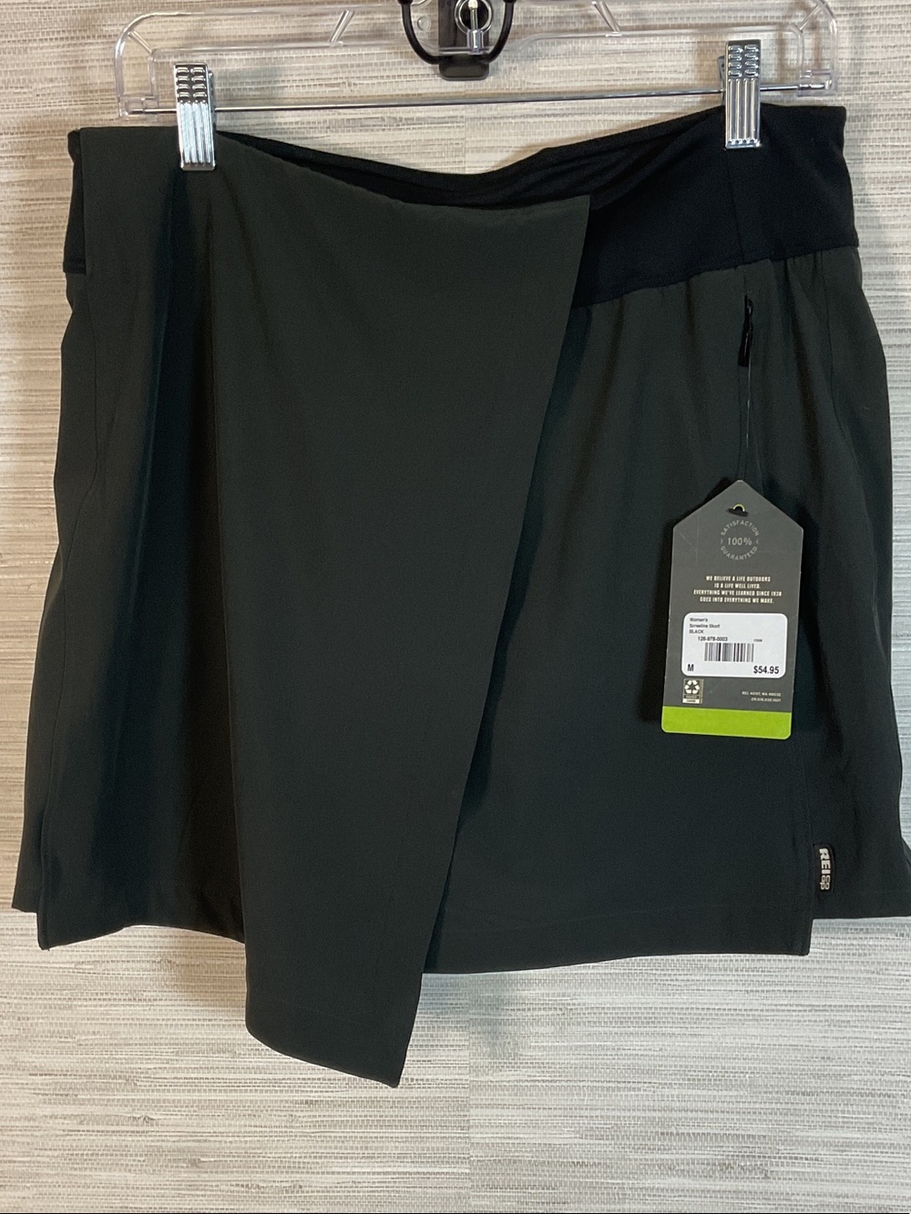 REI Screeline Athletic Wrap Skirt Attached Shorts Black Medium NWT